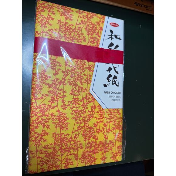 NIB Grimm Hobby Washi Chiyogami 12 Sheets 12 Designs 10.24" x 14.96" Origami - Picture 1 of 4